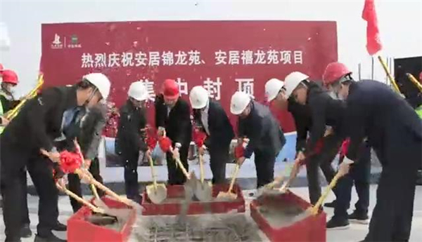 深圳龍崗區1800套人才房「雙封頂」 今年底竣工