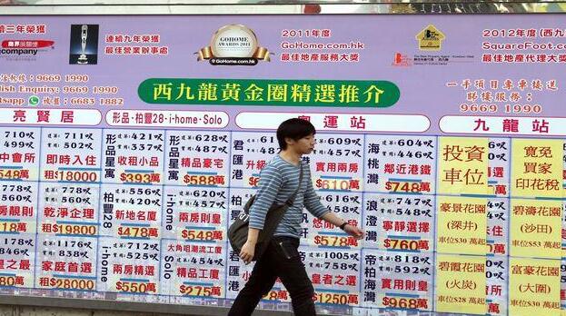 地監局：去年投訴327宗升一成 按年增約9.4%
