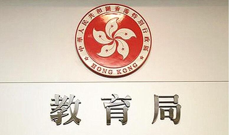 小一入學統籌辦法特別宣布