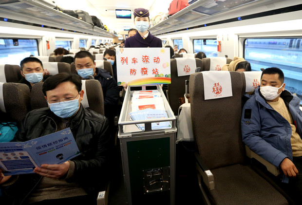 國家衛健委：春運持有效核酸檢測陰性結果到目的地不需隔離