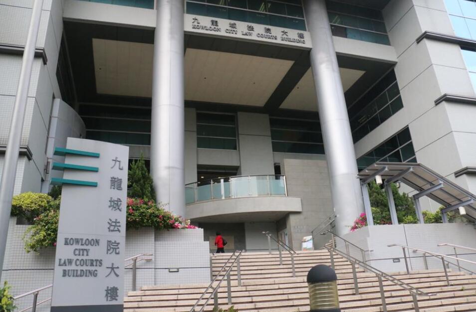 男子違反強制檢疫令被判刑