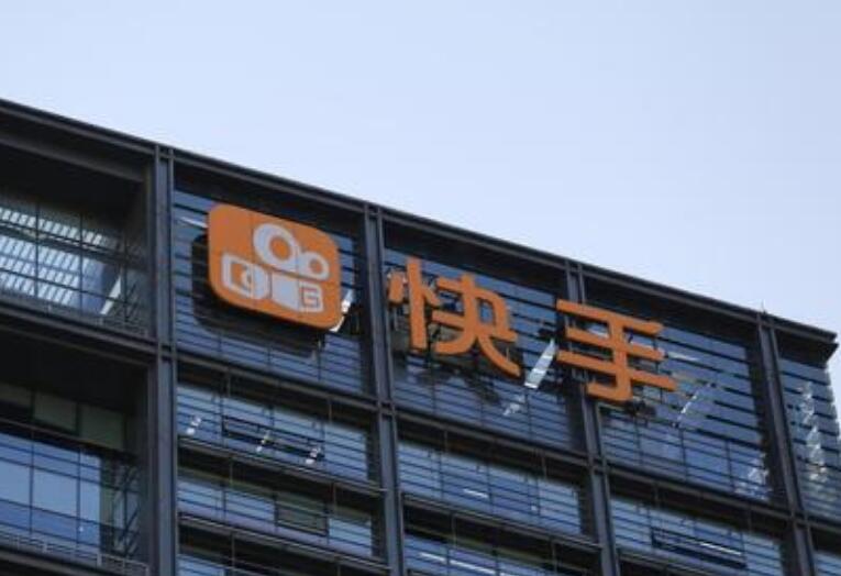 全城熱搶 快手超購385倍