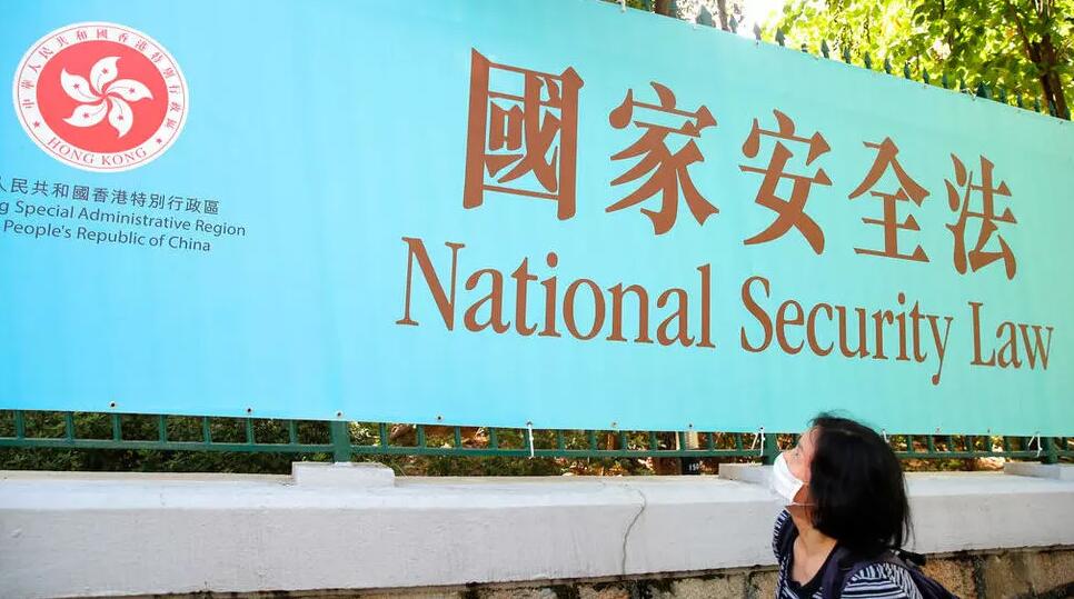 【港事講場】夏博義抹黑國安法是雙重標準