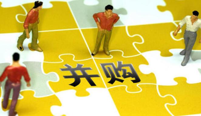 中國去年併購金額創5年新高