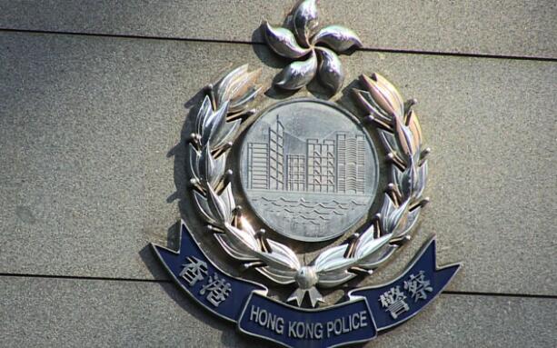 外籍男子涉販毒被捕 警方檢值約百萬元毒品