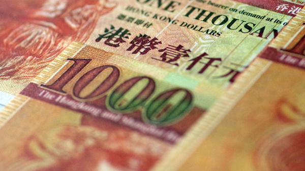 快手招股效應 港滙拆息升至0.145厘