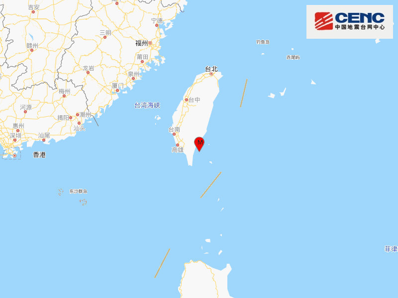 台灣台東縣海域發生4.5級地震