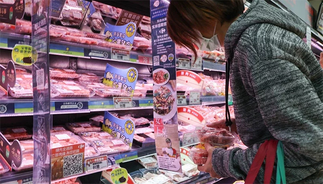 新北市瘦肉精零檢出條例遭否 國民黨聲請「釋憲」