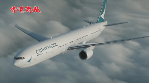 有片丨國泰航空計劃發行67.4億元可換股債券應對疫情挑戰