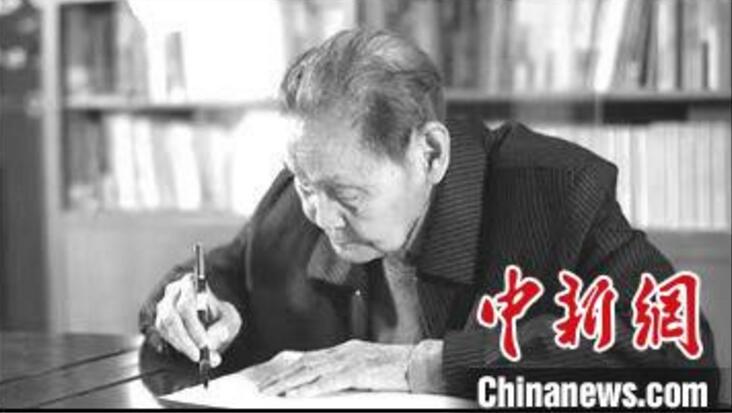 102岁「新闻老枪」张宝锵逝世 曾任中新社廣東分社社長