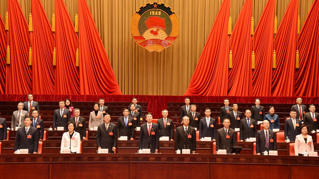 廣州政協會議開幕 香港委員到會11人