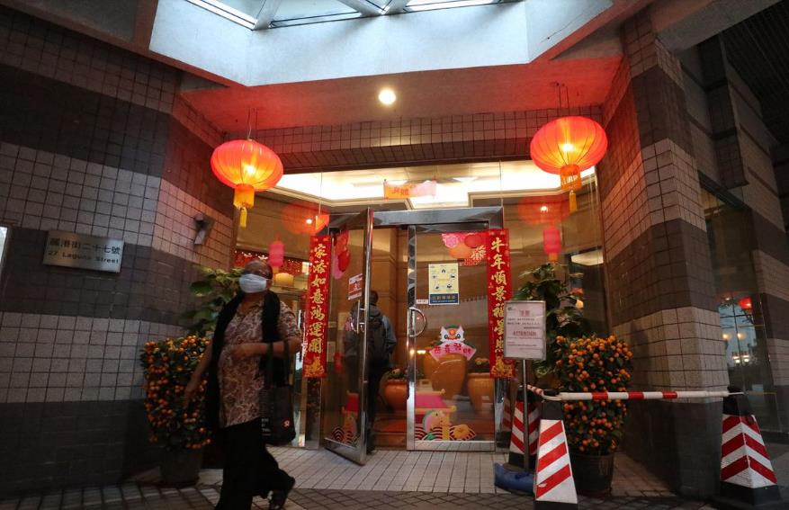 政府刊憲將麗港城7座納入強檢範圍