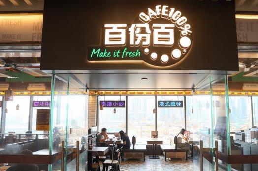 本港再增6間餐廳曾有確診者到訪