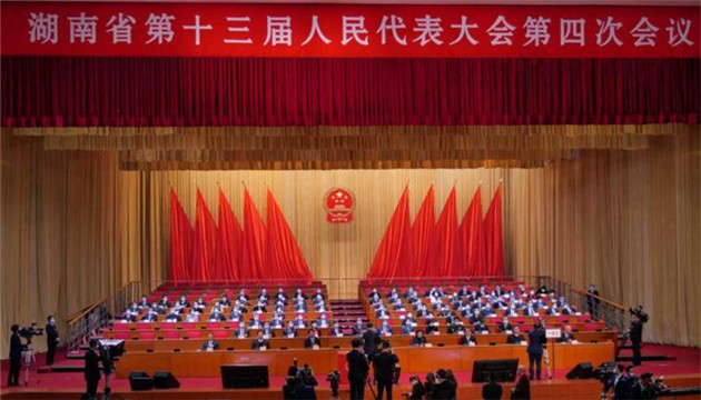 許達哲當選湖南省人大常委會主任 毛偉明當選湖南省省長