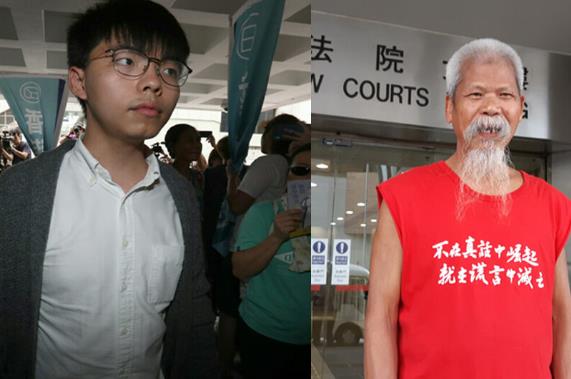 黃之鋒認非法集結罪 同案古思堯不認罪