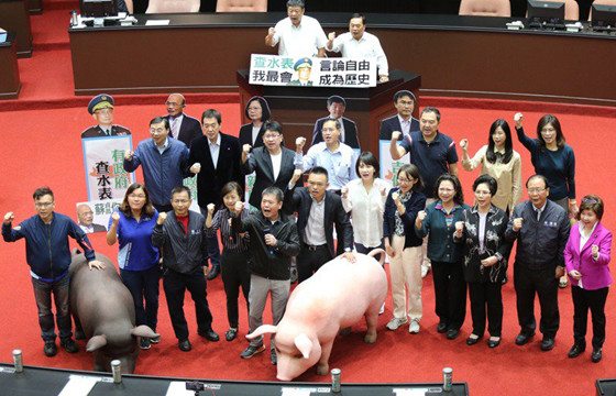 台當局總預算今表決 「萊豬」等案藍綠交鋒