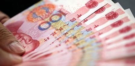 2020年末人民幣房地產貸款餘額同比增11.7%