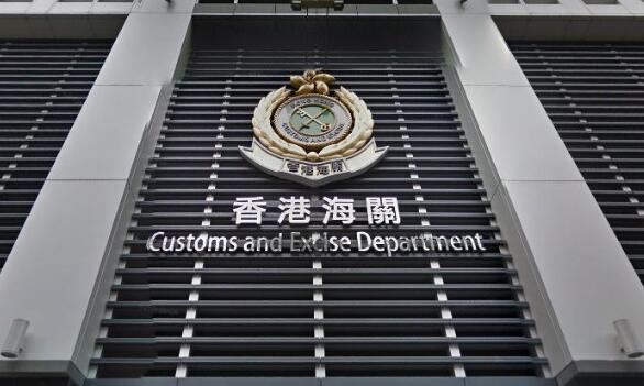 海關拘2名16及17歲少女  涉嫌販運170萬元海洛英