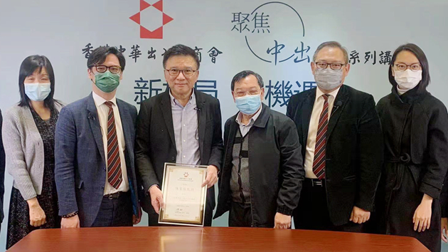 陳家強：美方制裁亂做無用 續提防美國陰招
