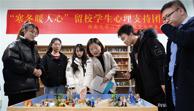 寒假留校怎麼過？來看這些大學生的寒假「打開方式」