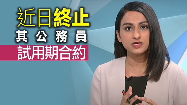 港台稱利君雅已簽署120日聘用新合約