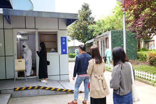 廣東不再收取新冠病毒核酸檢測掛號費