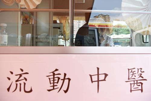 政府委任22名中醫中藥發展委員會成員