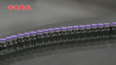 有片丨四家美產疫苗對南非發現的變異毒株有效率大打折扣