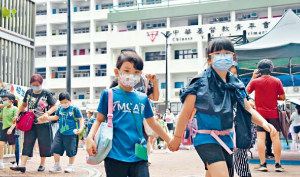 疫下面授課堂暫停 教育局冀家長及學校培育學生正面心態