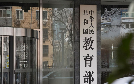 今年寒假過後學校還能正常開學嗎？教育部回應