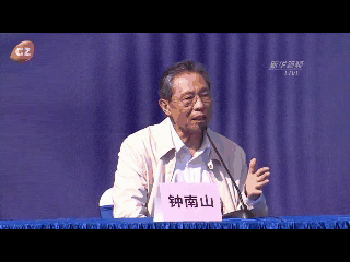 有片 | 鍾南山：香港仍未解決本地個案問題 國產滅活疫苗較安全