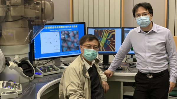 科大量子研究首獲國家資助