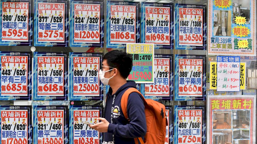本港1月二手宗數料見4個月高位