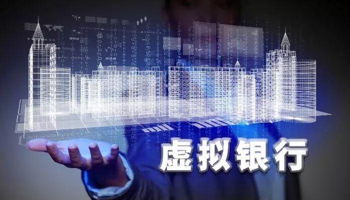 【財經縱橫】虛銀虛火難持久