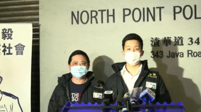 珠寶商交易比特幣搶投資家360萬 7男被捕