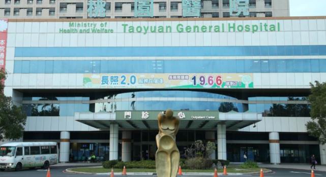 台灣桃園醫院群聚感染疫情已造成19人確診