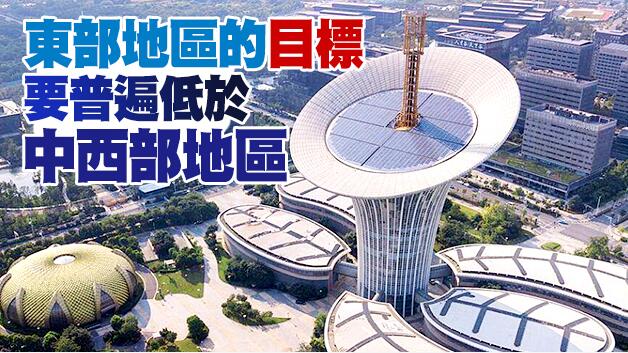 27省份今年GDP目標確定：均在6%以上 湖北超10%