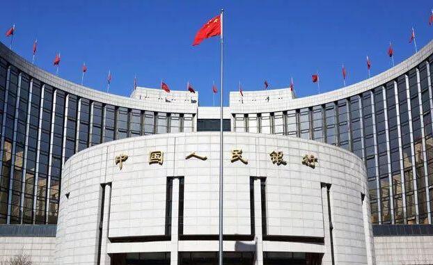 節前呵護資金面 央行開展1000億元逆回購操作