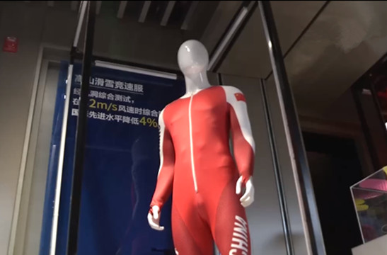 2022年北京冬奧會比賽服都是原創設計 主打「快、護、暖、美」