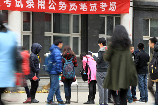 京考明起報名調劑：588個職位錄取2917人