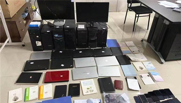 廣西警方一年刑拘逾萬名電信詐騙嫌疑人