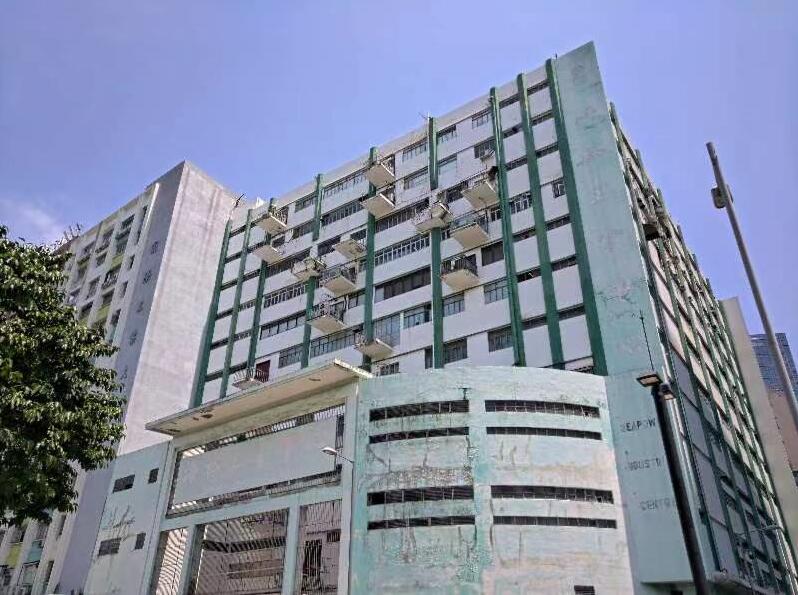 觀塘海裕工業中心半幢業權5.7億元沽