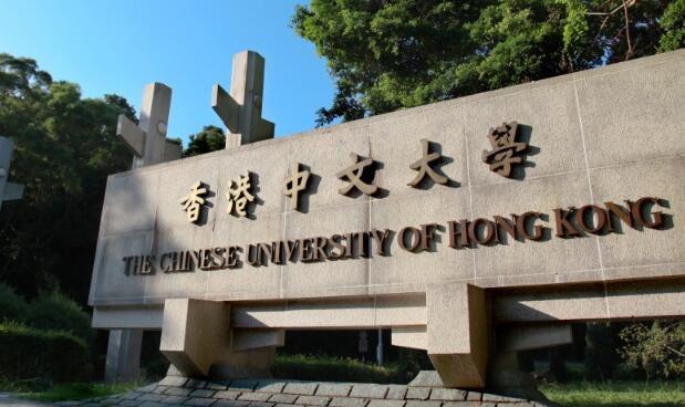 本港5間大學學生會或「斷莊」 僅港大中大有學生參選