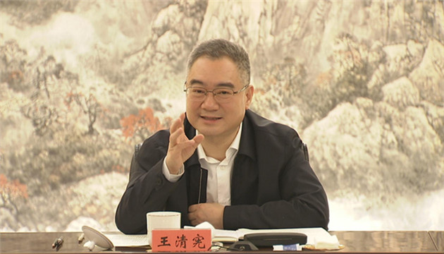 王清憲當選安徽省人民政府省長