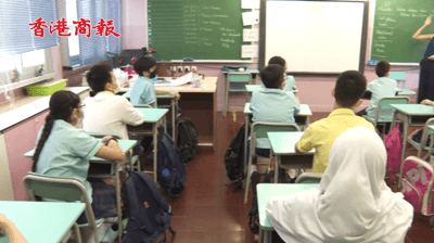 有片丨教育局稱研究農曆年後增加面授課堂 部分戶外運動場周四重開 