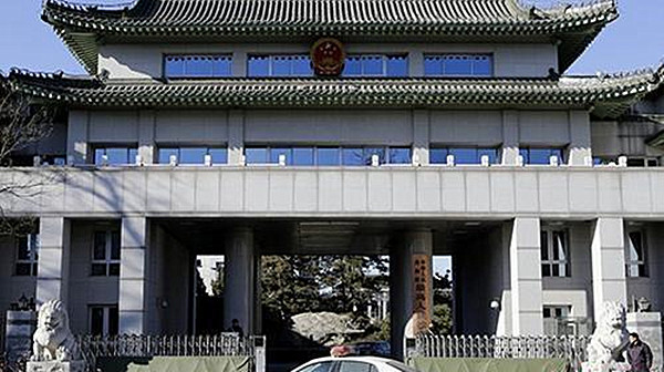 最高檢：2020年共批准逮捕涉疫刑事犯罪6900餘人