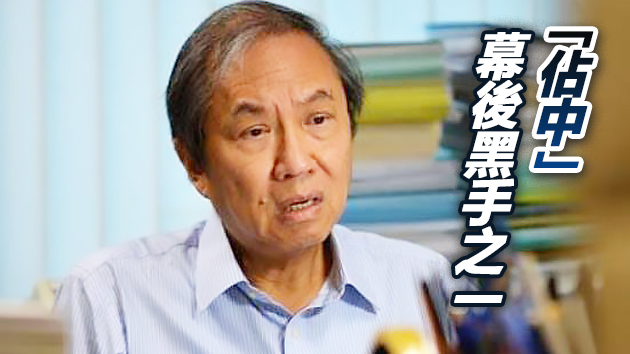 亂港分子鄭宇碩已逃離香港匿居澳洲