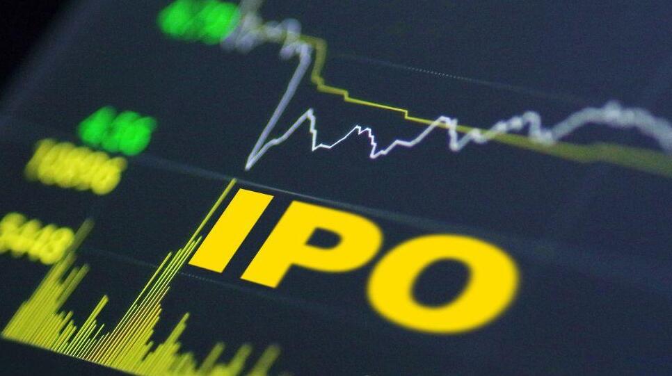 上交所發布實施《自查表》 一天4家企業終止IPO