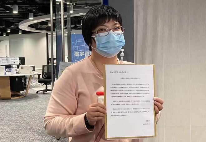市民投訴教協違規僭建 促當局積極執法
