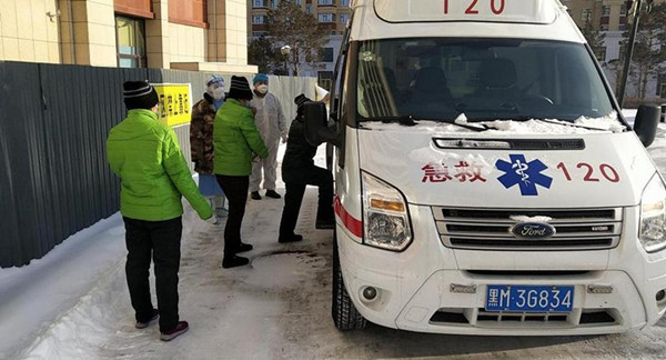 ​黑龍江綏化市4名新冠肺炎確診患者出院